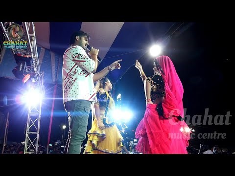 kallu superhit Bhojpuri video song