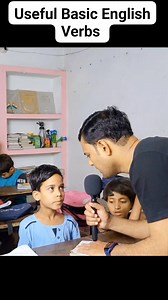 Basic English Verbs #learnenglish #speakenglish #englishclass #englishteacher #spokenenglish #reelsvideo | Imtiyaz Ansari