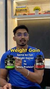 The Shocking TRUTH About Weight Gainer and Whey Protein