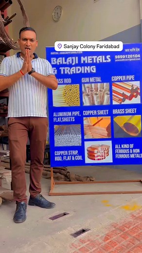 122 reactions · 11 shares | 9899120104 Balaji Metals & Trading –...