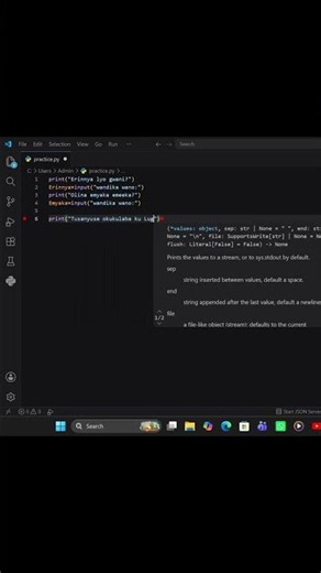 Python Variables Mu Luganda 🇺🇬 | Learn Python in 60 Seconds #Shorts