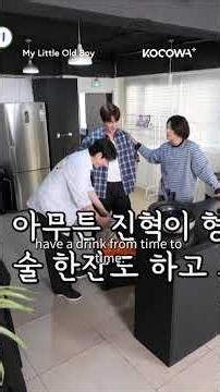 #RyuSuYoung's funniest married-life confession! #kvariety #mylittleoldboy #yoonsiyoon #choijinhyuk