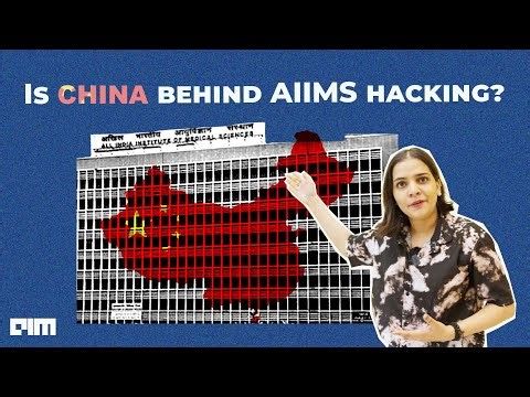 AIIMS hacking explained | Ransomware attack