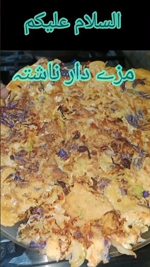 ||short short|| 3 منٹ میں آسان ہلدی ناشتہ|| #kitchenwithappi&vlog