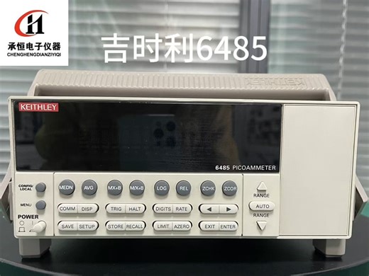 美国吉时利KEITHLEY6485皮安表