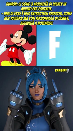 DISNEY cambia Fortnite?! 😳🎮 Nuova modalità in arrivo #fortnite #shorts #fortniteshorts
