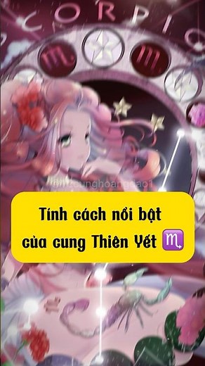 Tính cách nổi bật của cung Thiên Yết - Bọ Cạp - Scorpio ♏ #chiêmtinhhọc #12cunghoangdao1 #shorts