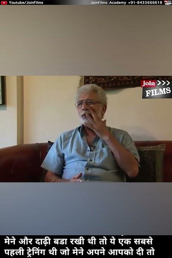 Greatest Acting Advice | Acting Tips From Famous Actors | Naseeruddin Shah | Joinfilms
