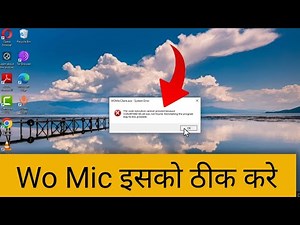 WO Mic The code execution cannot proceed because VCRUNTIME 140.dill was not found