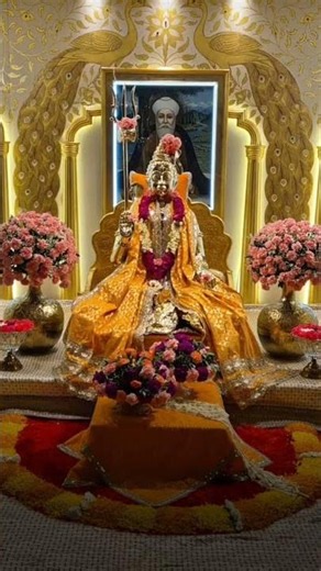 *ੴ Jai Guruji ॐ Today's Bade Mandir Darshan. 9/06/2026*🙏🦚🦋🕉️🌹🙏🌹🔱🙏🕉️🔱🦚🙏🦚🦋🕉️🔱🦚
