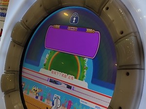 devotion 10血通过