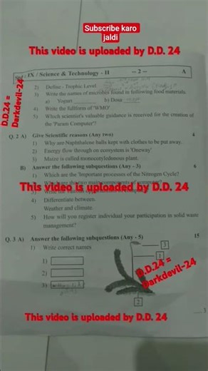 9 standard science 2 question paper 2025 1st semester