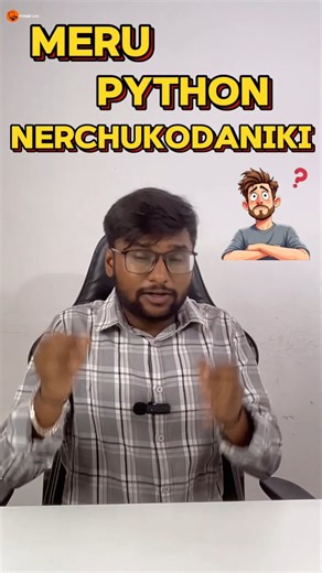 PythonLife on Instagram: "PythonLife Basic to Advanced Python Programming Course Starts from: 8 May | 2025 Course Duration: 45 days Monday to Saturday 7Am to 9Am IST - Live classes and Recording content - Topic wise: Tasks and Interview Questions and Study Material - Doubt Clarification Sessions - Resume building - Career guidance - Mock interviews - Course Completion Certificate - Daily Job Updates - Real Time Projects - EMI Available Course Fee: Rs 4999 For Free Demo Contact Number:9154083255"