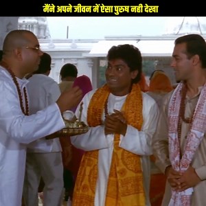 57K views · 841 reactions | Movie- Dulhan Hum Le Jayenge Director- David Dhawan Producer- Gordhan Tanwani Writer- Rumi Jaffrey Starring- Salman Khan, Karisma Kapoor, Kader Khan, Satish Kaushik, Johnny Lever, Om Puri, Paresh Rawal, Anupam Kher, Deepak Tijori, Kashmera Shah, Farida Jalal, Himani Shivpuri, Dara Singh, Rakesh Bedi, Usha Bachani Music- Himesh Reshammiya, Surinder Sodhi Editor- David Dhawan | Baba Films | Facebook