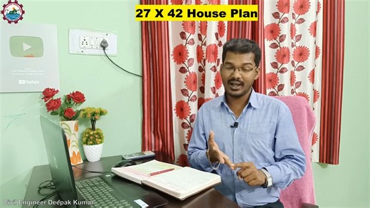 139K views · 878 reactions | Mob- 9523101369 27 X 42 feet House Plan - शानदार घर का नक्शा - 1134 sqft Home Design | Civil Engineer Deepak Kumar | Facebook