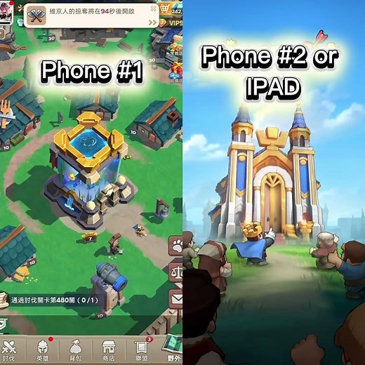Kingshot tips: How to login two characters in an accounts at the same time （remake)同時登入兩個角色的方式