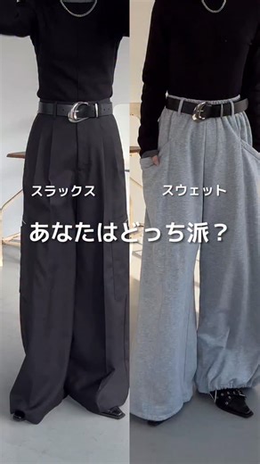 PAGEBOY / ページボーイ on Instagram: "【 PRE ORDERITEM 】 ──────────────────ㅤ #PAGEBOY #ページボーイ #スウェットパンツ #カーゴパンツ"