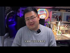 Simple applications of key cards! A magic trick everyone can learn.