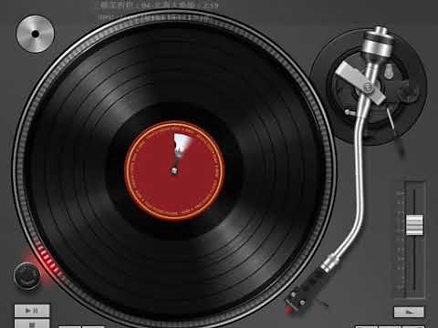 三橋美智也 民謡ベスト百選 第1集