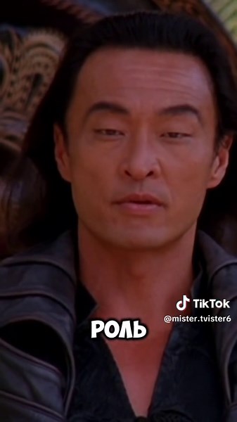 Mortal Kombat: Film Facts & Lore