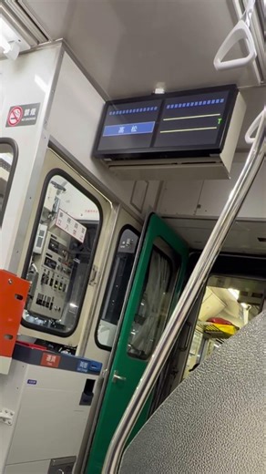 JR四国1200型（リニューアル車）LCDスリープ解除&徳島行高松駅停車中表示。