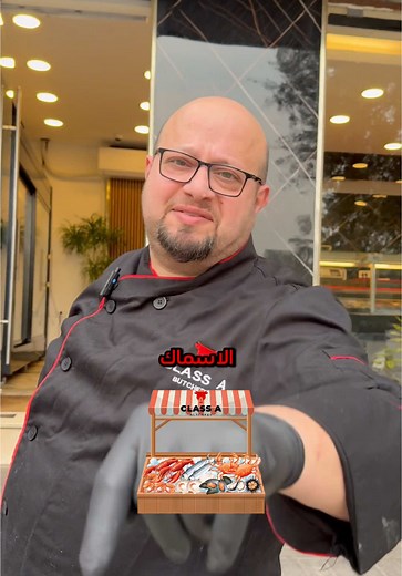 ClassAButchery على TikTok