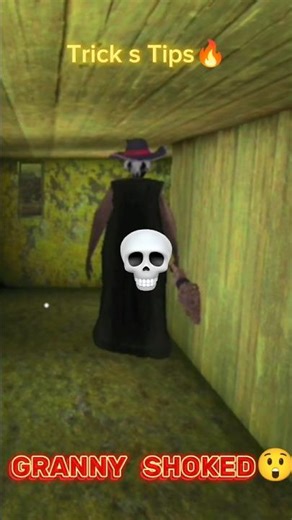 greni Lagta Hai MD ho chuki hai #viral #granny