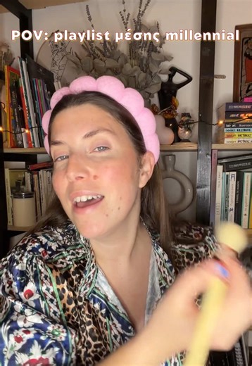 Περιμένω προτάσεις για παρτ 3