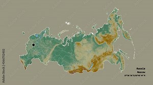 Dagestan, republic of Russia, with its capital, localized, outlined and zoomed with informative overlays on a relief map in the Stereographic projection. Animation 3D