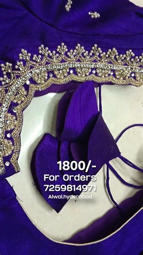 Beautiful Computer Embroidery Designs at ₹1800 | Latest Stylish Work 2025