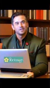 DSC Pantasign update