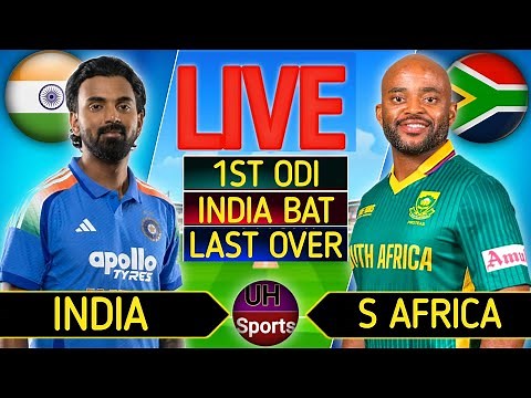 🔴 Live: India vs South Africa 1st ODI Match | Live Cricket Match Score & commentary, IND vs SA, 42ov