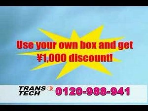 Transtech LBC Version 1