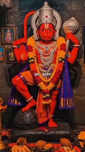 Jay Bajrangbali 🙏