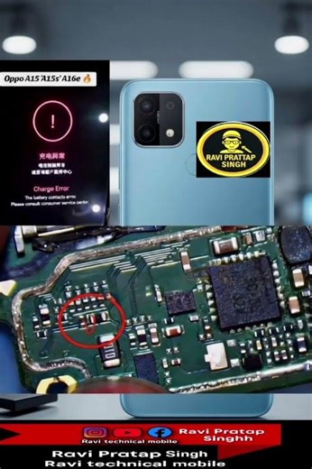 How to Fix Battery Error on Oppo A15 ⚠️📲Easy & 100% Working Solution 💯✅#OppoA15 #BatteryError