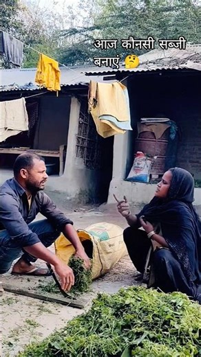 😱Street Food Vlog Hindi🥰 आज कौनसी सब्जी बनाएं 🤔#shorts#msrecipevlogs#youtubeshorts#food#recipe#short