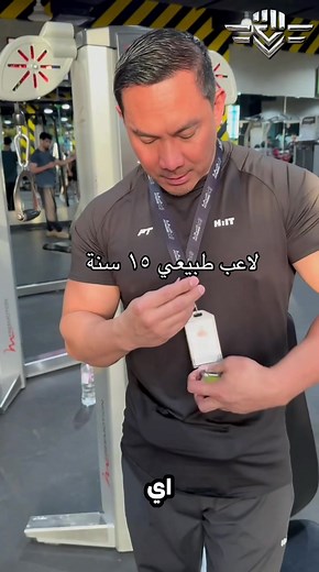 Natural Bodybuilding Training Tips | 15 Years of Experience