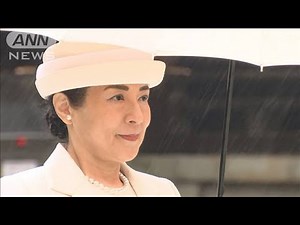 大雨の中…天皇皇后両陛下 明治神宮を参拝 上皇ご夫妻は今年初めて公に姿を(2024年4月9日)