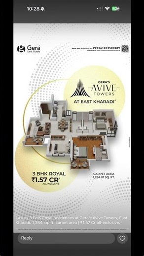 Gera Avive Towers Kharadi | 3 BHK Private Pool Apartments ₹1.79 Cr #exbroker#GeraAviveTowers#Kharadi
