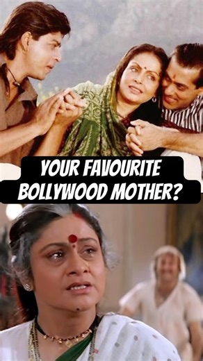 5 BOLLYWOOD MOTHERS Played By Iconic Actresses. #shorts #bollywood #viral #mothersday