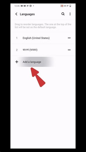 Vivo Language Settings Change 2026 🔥 | How to Change Language in Vivo Phone #shorts
