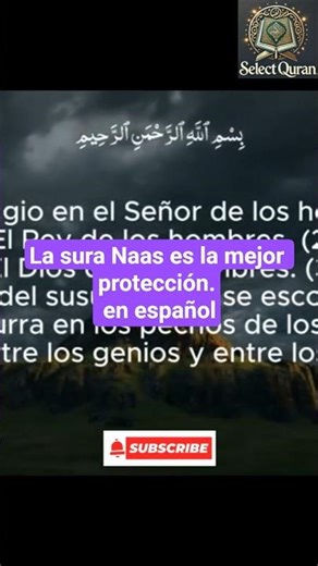 Surah An-Naas (Última Sura del Corán) | Recitación con Traducción en Español 🤲✨ #shortsviral