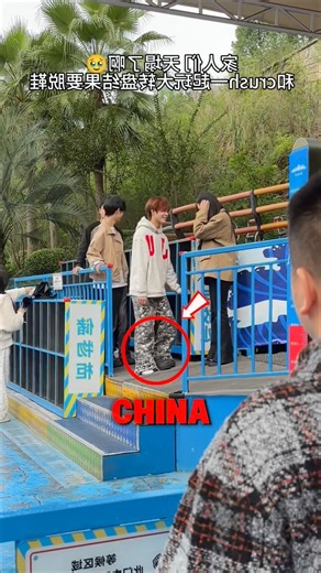 Exposed! The Secret Behind Their Height 👟😲