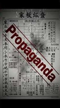 Japanese Engineers Mocked The "Proximity Fuze" Calling It A Myth #ww2history #history #ww2 #worldwar