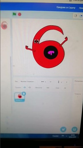 Horror Numbers Turn Intro number creatures