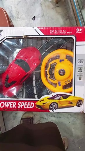 Remote Control Car Order 03457662789 #foryoupage