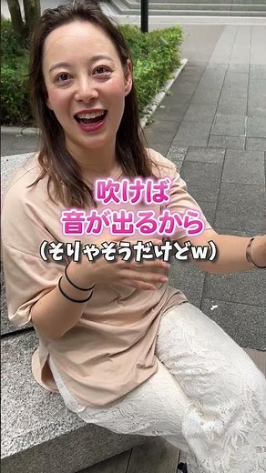 難聴なのに音楽ってできるの？！