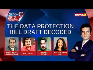 Data Protection Draft: The Key Takeaways | The reforms, consent rule & Privacy Debate | NewsX