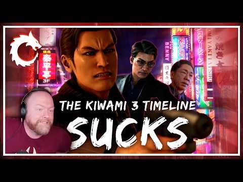 Announcing The Yakuza Kiwami 3 Timeline is Like Announcing The DMC2CU | Castle Super Beast 359