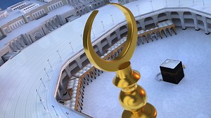 HAJJ IDENT 2022 - Rafeeq Hassan